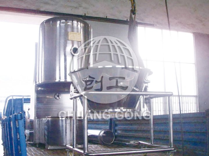 GFG沸騰（攪拌）干燥機(jī)